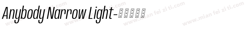 Anybody Narrow Light字体转换